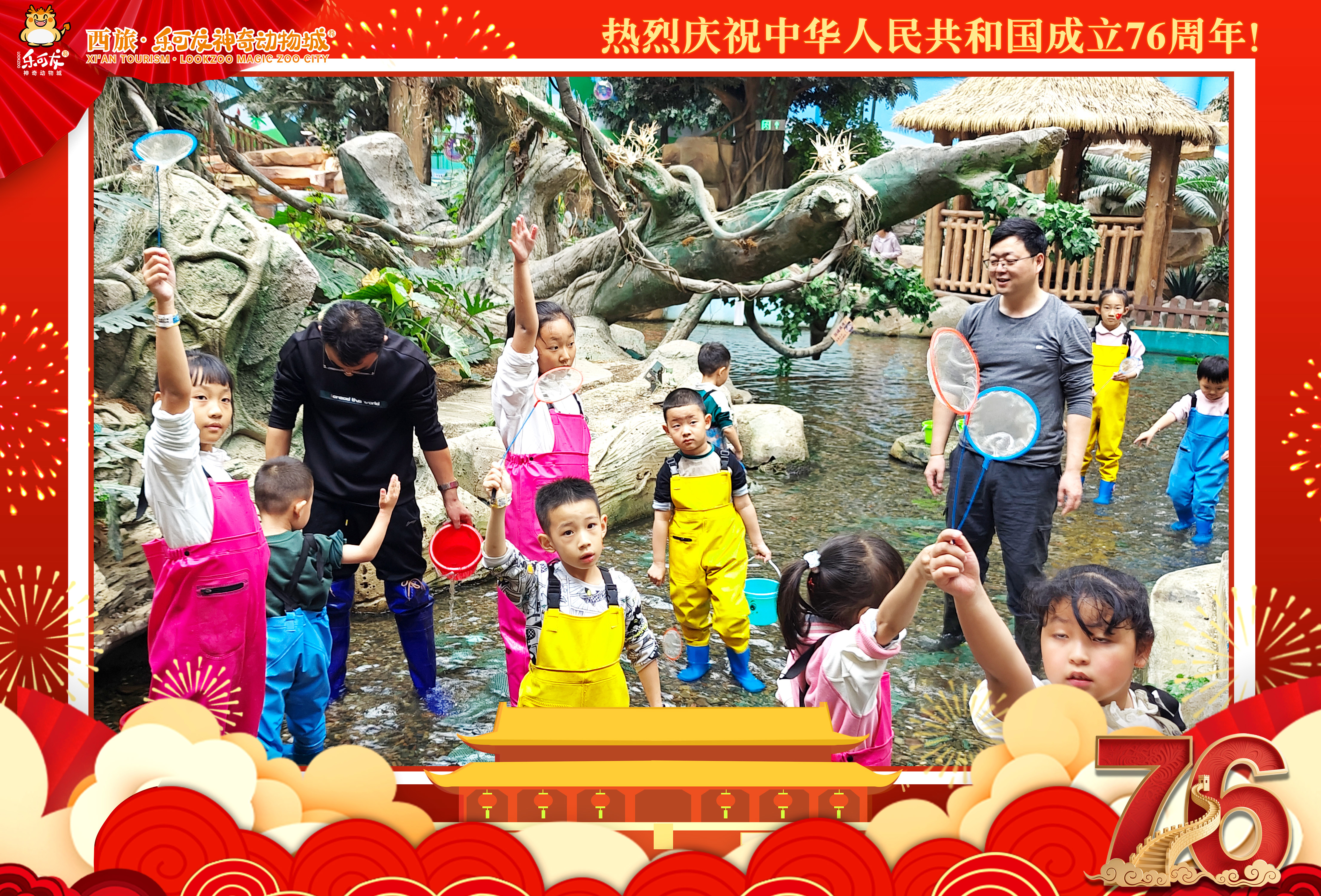 樂可龍5.jpg 樂可龍5.jpg