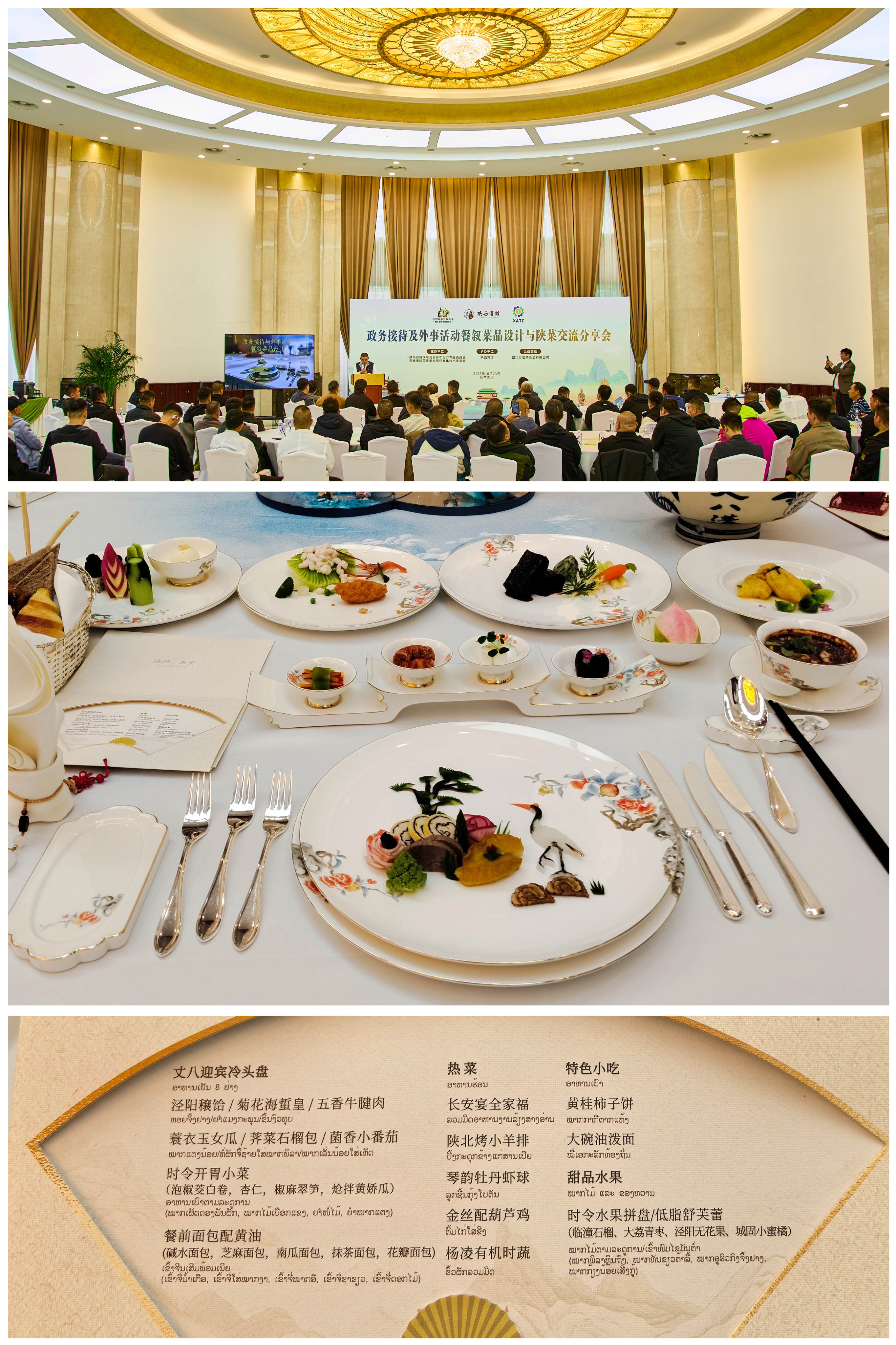 539821f152305463a0d8913923787eb6.jpg 539821f152305463a0d8913923787eb6.jpg